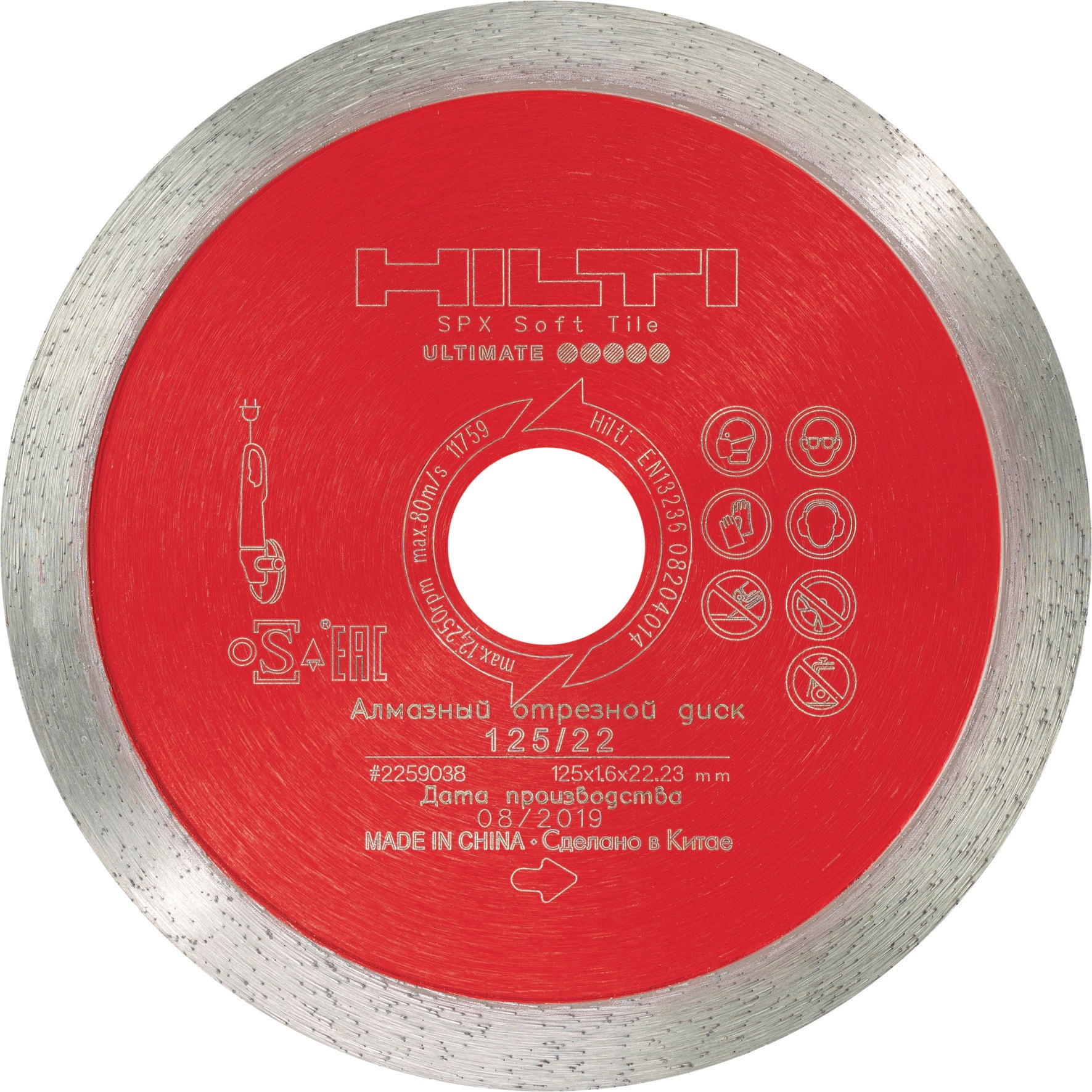 Sourcing Map 100mm 4 Pulgadas Recubierto De Diamante Plana